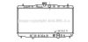 AVA QUALITY COOLING HD2057 Radiator, engine cooling